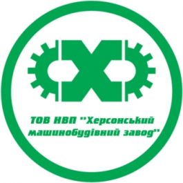 Логотип ТОВ НВП Херсонський машинобудівний завод